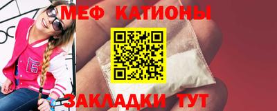 MDMA Premium VHQ Можга