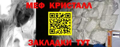 MDMA Premium VHQ Можга