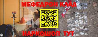 прущие грибы Можайск