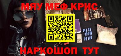 MDMA Premium VHQ Можга