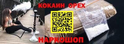 spice Моздок