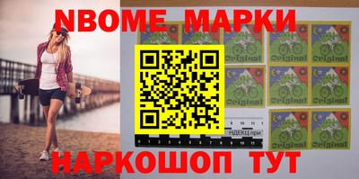 spice Моздок