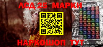 прущие грибы Можайск