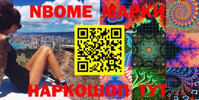 прущие грибы Можайск