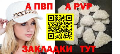 MDMA Premium VHQ Можга