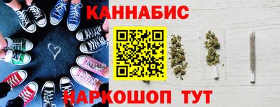 spice Моздок