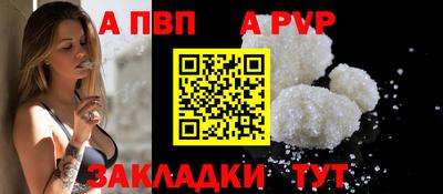 MDMA Premium VHQ Можга