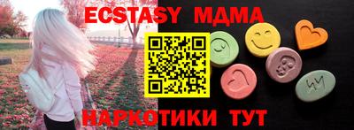 spice Моздок