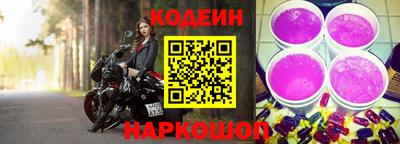 прущие грибы Можайск