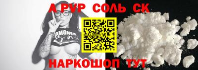 прущие грибы Можайск
