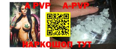 MDMA Premium VHQ Можга