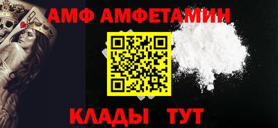 MDMA Premium VHQ Можга