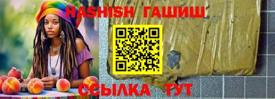 прущие грибы Можайск