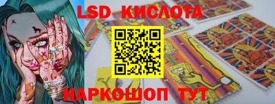 прущие грибы Можайск