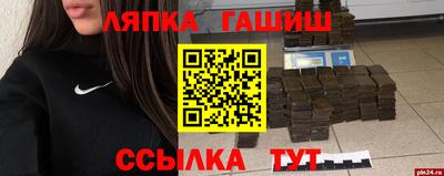 прущие грибы Можайск