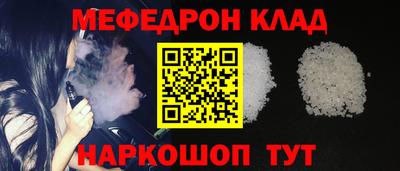 MDMA Premium VHQ Можга