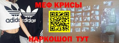 прущие грибы Можайск