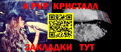 MDMA Premium VHQ Можга