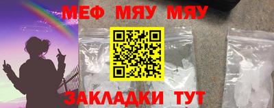 прущие грибы Можайск