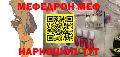 MDMA Premium VHQ Можга